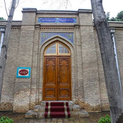 باغ نگارستان